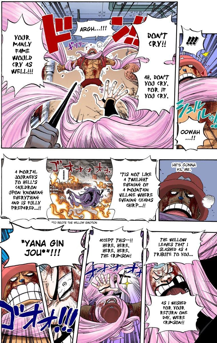 One Piece Digital Colored Chapter 407 image 11